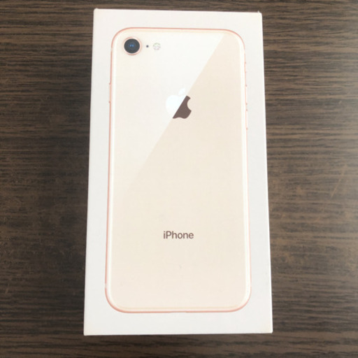 【安い！】iPhone8 未使用 GOLD