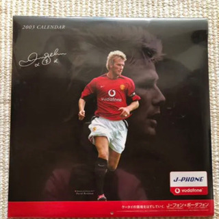 いいスタイル サッカー選手 ベッカム 等身大パネル？？ - poumonquebec.ca