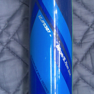 ソフトボール　3号バット　AX4