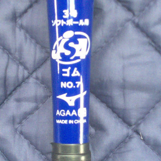 ソフトボール　3号バット　AX4