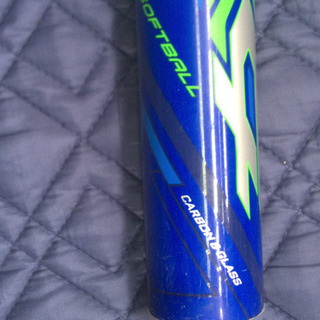 ソフトボール　3号バット　AX4