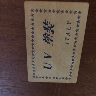 4人掛けダイニングセット 椅子4脚 UV塗装 ITALY