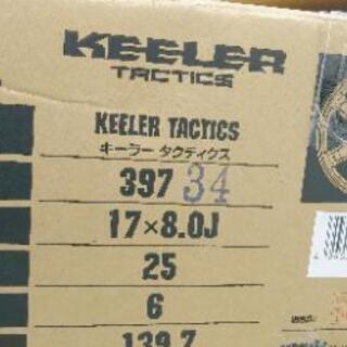 ■新品箱入■weds KEELER TACTICS 4本 17インチ 6H 8J +25 ウェッズ　キーラータクティクス