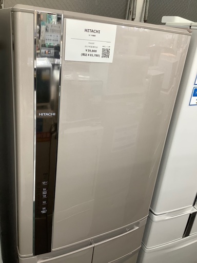 HITACHI 5ドア冷蔵庫 RｰK42F 2017年製 脚欠品