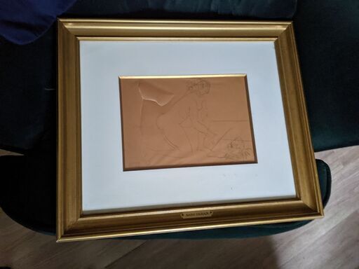 芸術作品 -- アンドレ・ドラン (André derain)
