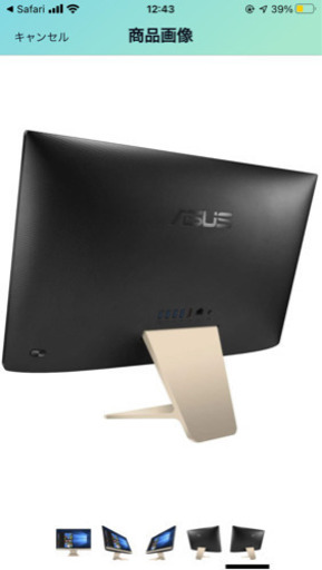 [お話中]一体型デスクトップパソコン　asus