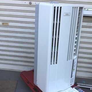 広島市内配達無料 WA05◆コロナ◆17年製 ウインドエアコン CW-1617 窓用エアコン ウィンドエアコン 広島市内配達無料 WA05◇コロナ◇17年製 ウインドエアコン CW-1617