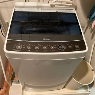[商談中]5月31日まで❗️ハイアール洗濯機　0円で差し上げます！