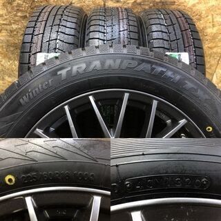 新品 2020年製【TOYO winter TRANPATH TX 225/60R18】スタッドレス