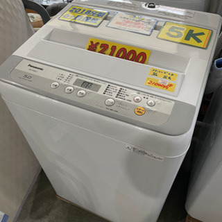 パナソニック洗濯機5k18年製　激安特価　53005