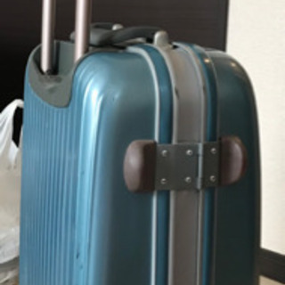 スーツケース【0円】
