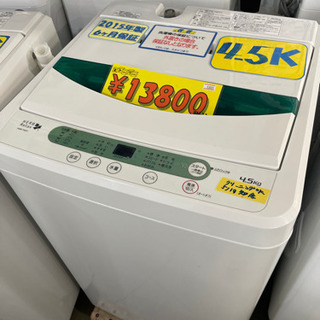 メモ台付き折畳みチェア2脚セット（サンワサプライ）