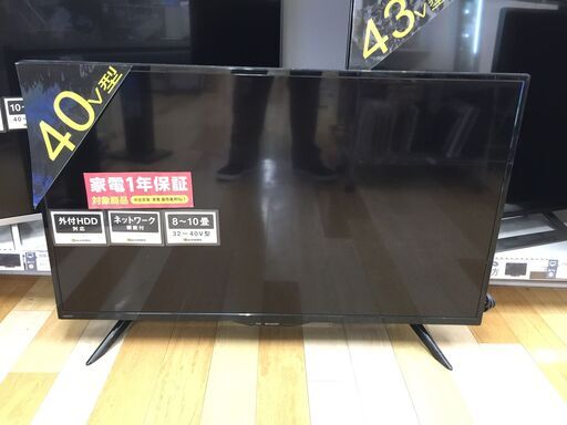 1年保証付き！SHARP 4K対応液晶テレビ【トレファク岸和田】