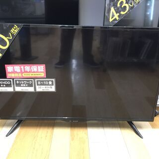 1年保証付き　SHARP　4K液晶テレビ【トレファク岸和田店】 1年保証付き SHARP 4K液晶テレビ【トレファク岸和田店】