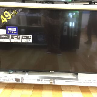 6ヶ月保証付き！SONY　4Kチューナー内蔵型液晶テレビ【トレフ...