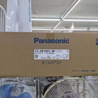 ☆新入荷☆新品☆ 2021年製 Panasonic 2.8kwルームエアコン CS-281DFL-