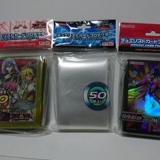 遊戯王 未開封スリーブ 12個セットの通販はau PAY マーケット - 輸入 