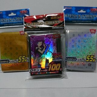 遊戯王 未開封スリーブ 12個セットの通販はau PAY マーケット - 輸入 