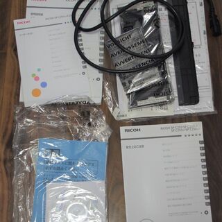 リコー 複合カラーレーザープリンター RICOH SP C251SF ファックス
