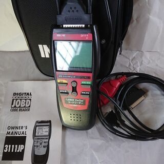 新品】昇降式カウンターチェア うき ロータイプ FK-685S ローズ