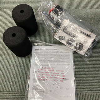 【✨新品未使用品✨宅トレしよっ🏋🏻‍♀️】BOWFLEX ストワブル(収納可能)ベンチ