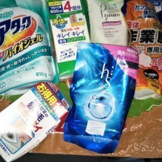 値下げしました！洗剤コンディショナーとか詰め合わせ