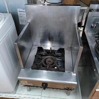 Maruzen　マルゼン　ガススープレンジ1口　LPガス　