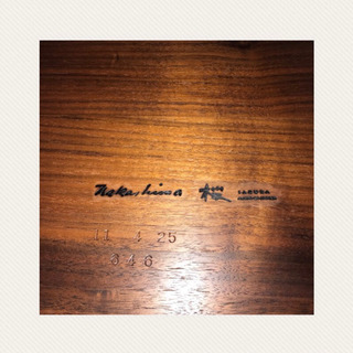 ジョージナカシマ【桜製作所】ジョージナカシマ/ラウンジアームチェア正規品 焼印あり