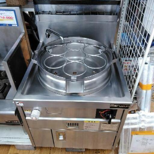 Maruzen マルゼン ラーメン釜 ゆで麺機 Maruzen マルゼン ラーメン釜 ゆで麺機