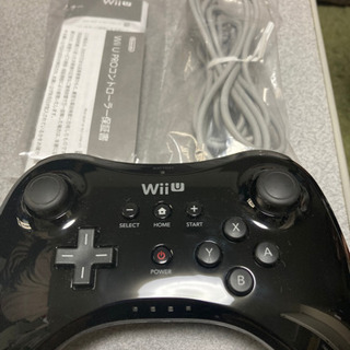 【ネット決済】WiiUプロコン