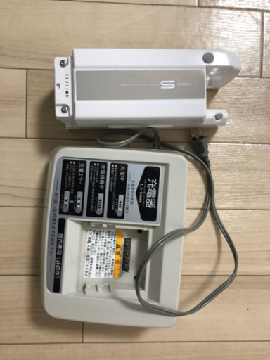 楽天市場】あさひ 自転車 ヤマハ pas kiss ミニ（電動アシスト自転車 