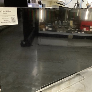 TOSHIBA 55インチ液晶テレビ 外付けHDD録画 55J8 2013年製