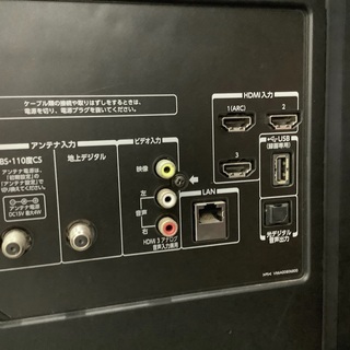 TOSHIBA 55インチ液晶テレビ 外付けHDD録画 55J8 2013年製