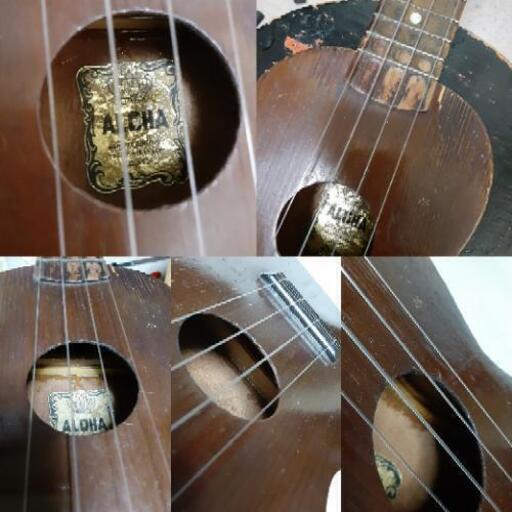 ALOHAジャパンヴィンテージウクレレ（リストア品） | stainu