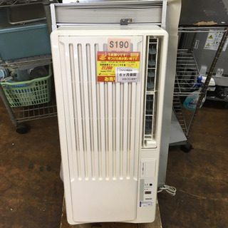YAMAZEN 窓用エアコン WI-A162 S190☆6ヶ月保証☆4-畳 窓用エアコン☆YAMAZEN WI-A162 2016