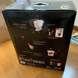 【値下げしました】ネスカフェ・ゴールドブレンドバリスタデュオ HPM9637 コーヒーマシン　新品　未開封