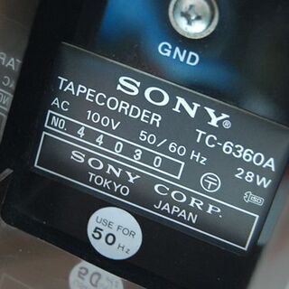 SONY  オープンリールデッキ オーディオ   早い者勝ち！ SONY オープンリールデッキ オーディオ 早い者勝ち！ SONY