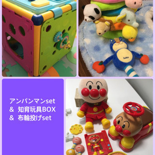 【お譲り済】アンパンマンset &知育玩具&輪投げset