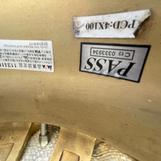 和道大和アルミタイヤセット今日17迄掲載致します、