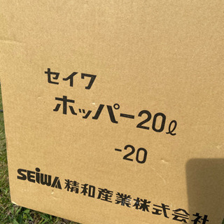 (取り引き中)セイワ　ホッパー美品　エアレス塗装用 取り引き中)セイワ ホッパー美品 エアレス塗装用