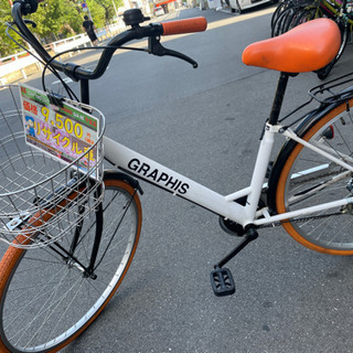◆オシャレ【GRAPHIS】中古自転車