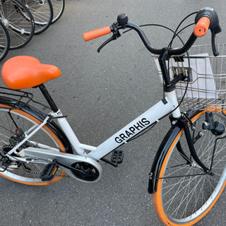 ◆オシャレ【GRAPHIS】中古自転車