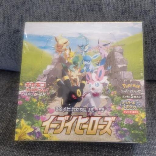 ポケモンカードゲーム イーブイヒーローズ