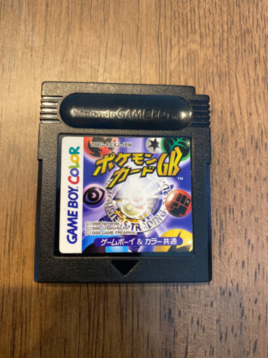 ポケモンカードgb ゲームボーイ カラー共通 Mari 守山のポータブルゲーム ゲームボーイ の中古あげます 譲ります ジモティーで不用品の処分