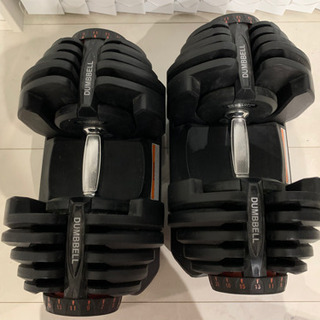 可変式ダンベル アジャスタブルダンベル 40kg 2個セット ダイヤル調整式