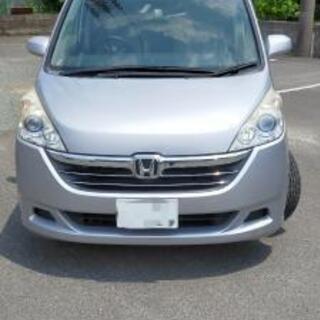 神奈川県 小田原市の中古車 ジモティー