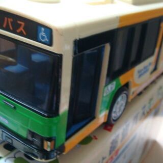 【ネット決済】初めてのおもちゃ　　都営バス