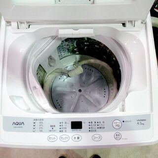 生活家電 洗濯機 4.5kg 2012年製 AQUA AQW-S45A 白 全自動洗濯