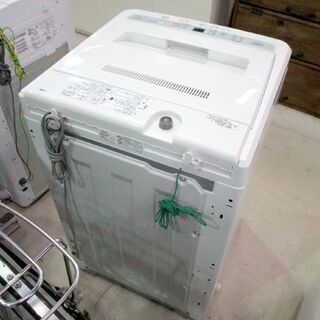 生活家電 洗濯機 4.5kg 2012年製 AQUA AQW-S45A 白 全自動洗濯