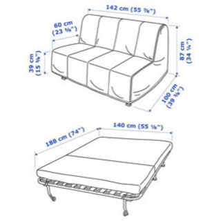 ソファーベッド IKEA LYCKSELE LOVAS | paracolor.com.br